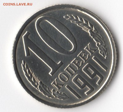 оценка - 1
