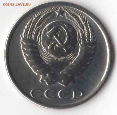 оценка - 2.
