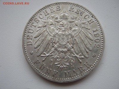  Вюртемберг 5 марок 1902 F Вильгельм II до 30.04. - IMG_0052