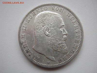  Вюртемберг 5 марок 1902 F Вильгельм II до 30.04. - IMG_0053