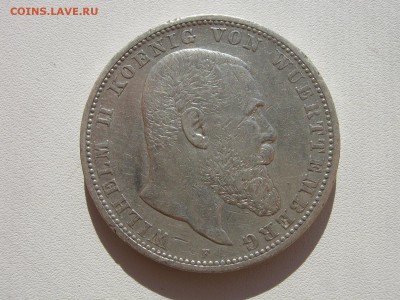  Вюртемберг 5 марок 1904 F король Вильгельм II - IMG_5129