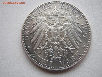 Германия Пруссия 2 марки 1901 200 лет королевству до 30.04 - IMG_0034