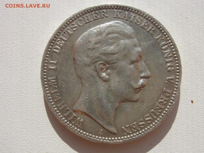  Пруссия 3 марки 1910 A Вильгельм II до 30.04. - IMG_5139