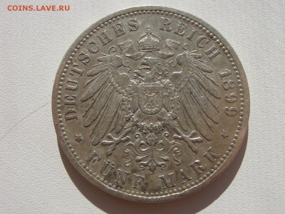  Пруссия 5 марок 1899 A Вильгельм II до 30.04. - IMG_5132