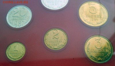 ГОДОВОЙ НАБОР МОНЕТ 1987 года до 28.04.2016 22-00 - 6