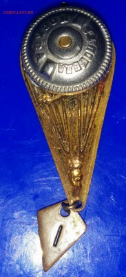 ПАРАШЮТИСТ - IMG_20160426_004600