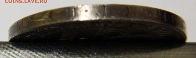 на оценку 50 копеек 1925 - 25 5