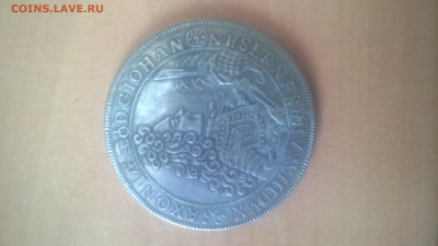 Определение и оценка. Предположительно Германия. - IMG_20160422_131924