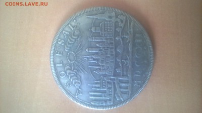 Определение и оценка. Предположительно Германия. - IMG_20160422_131931
