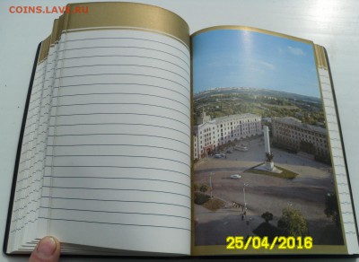 обменяю Олимпийского Мишку- Олимпиада 80 - SAM_5969.JPG