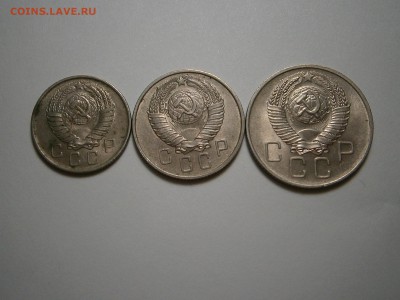 10,15,20 копеек 1957 г с шт.блеском до 1,05 в 23,00 - 004.JPG
