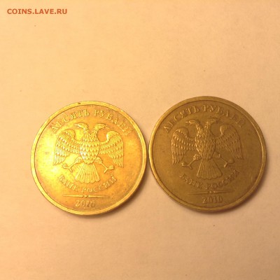 10р 2010сп шт. 1.4(бывший 1.5) Оценка - image