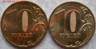реверс - PICT0003