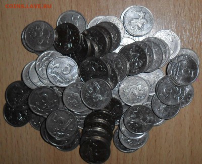 5 коп 2009М.75 шт. - SAM_2401.JPG