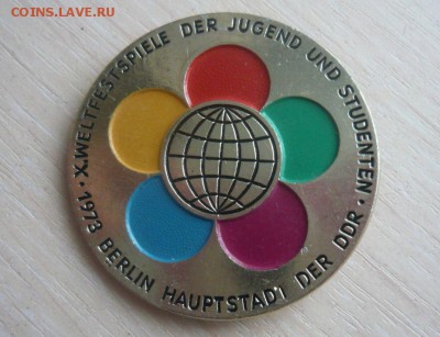 berlin hauptstadt der ddr большой знак 5 см 30.04.2016 г. - 461.JPG