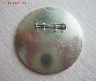 berlin hauptstadt der ddr большой знак 5 см 30.04.2016 г. - 462.JPG