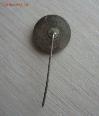 100 лет со дня рождения Ленина тяжелый 30.04.2016 г. в 23.59 - 464.JPG