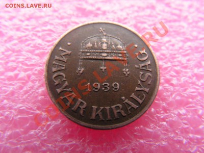-Венгрия- 1 филлер 1939 -- 6,11 22-00 - PICT0704.JPG