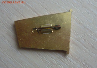 15 съезд ВЛКСМ 30.04.2016 г. в 23.59.59 МСК - 468.JPG