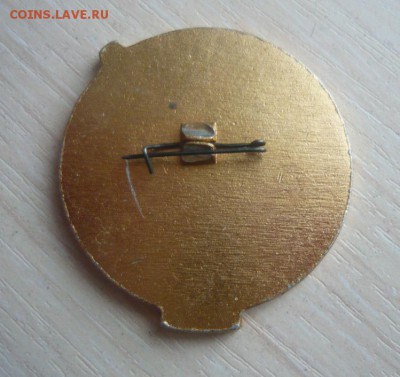 Фестиваль Политической песни Академгородок 1978 30.04.2016 г - 470.JPG