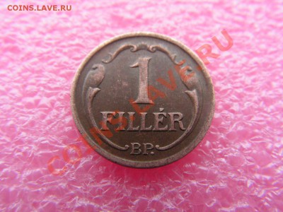 -Венгрия- 1 филлер 1939 -- 6,11 22-00 - PICT0703.JPG