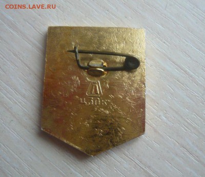 Комсомольская правда Ленинград 30.04.2016 г. в 23.59.59 МСК - 472.JPG