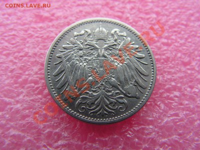 -Австрия- 20 геллер 1894 -- 6,11 22-00 - PICT0710.JPG