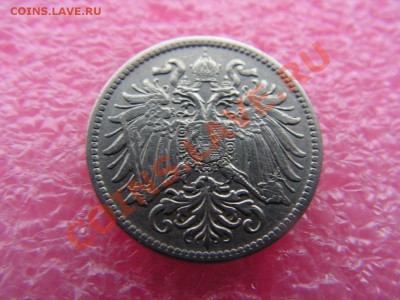 -Австрия- 10 геллер 1909 -- 6,11 22-00 - PICT0716.JPG