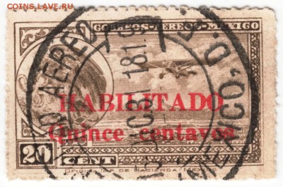 Мексика 1931 г. авиа с надпечаткой до 02.05.16 г в 23.00 - Scan-160424-0038