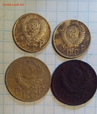 ранние советы 2.3.20коп оценка - сов еты (2).JPG