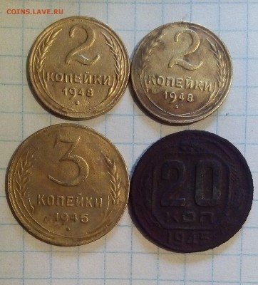 ранние советы 2.3.20коп оценка - сов еты.JPG
