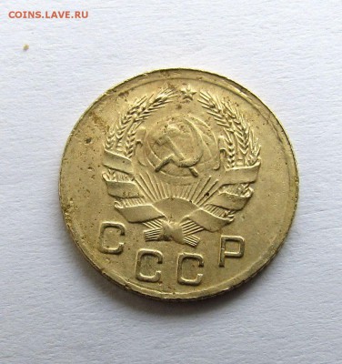 1копейка 1935 г.Новый тип. - 1-35 A