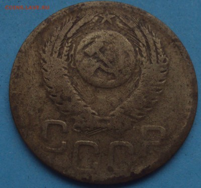 3 копейки определение - DSC02731.JPG