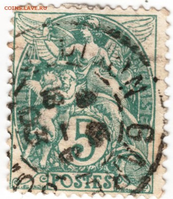 3 старые иностранные марки до 02.05.16 г. в 23.00 - Scan-160424-0039