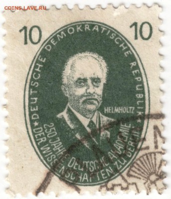 3 старые иностранные марки до 02.05.16 г. в 23.00 - Scan-160424-0040