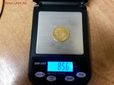 10 рублей 1899 ЭБ короткий аукцион до 27.04 22:10 мск - 20160426_132355