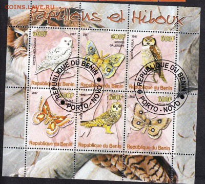 Бенин 2007 бабочки совы - 136