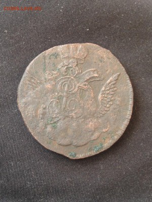 Облачник 1757 без мд гурт Екатеринбург - image