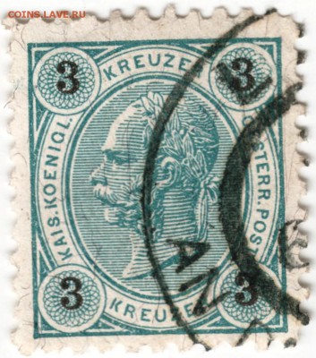 Австрия 1890-1896 гг. 9 марок до 02.05.16 г. в 23.00 - Scan-160424-0042
