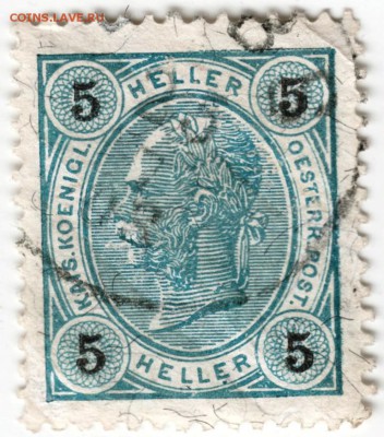 Австрия 1890-1896 гг. 9 марок до 02.05.16 г. в 23.00 - Scan-160424-0043