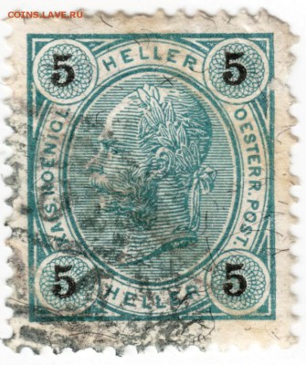 Австрия 1890-1896 гг. 9 марок до 02.05.16 г. в 23.00 - Scan-160424-0044