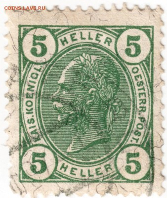 Австрия 1890-1896 гг. 9 марок до 02.05.16 г. в 23.00 - Scan-160424-0046