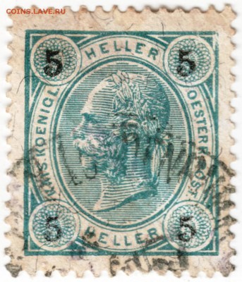Австрия 1890-1896 гг. 9 марок до 02.05.16 г. в 23.00 - Scan-160424-0047
