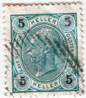 Австрия 1890-1896 гг. 9 марок до 02.05.16 г. в 23.00 - Scan-160424-0048