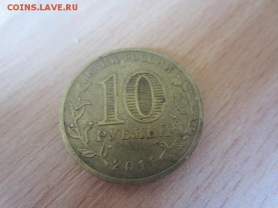 ГВС Белгород ПОЛНЫЙ РАСКОЛ до 28.04.16 в 22.00 мск - IMG_6192.JPG