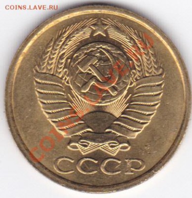 Штемпельные копейки 80-90 до 23.00 моск 4.11.2010 - бонус3_0002_cr