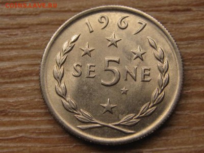 Самоа 5 сене 1967 до 28.04.16 в 21.00 М - IMG_2224.JPG
