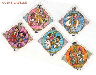 Монголия. Почтовая серия 1979 г. до 02.05.16 г. в 23.00 - Scan-160424-0051