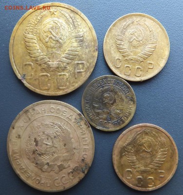 1,2,5,10,15,20 копеек 1926-51 - DSCF1514.JPG