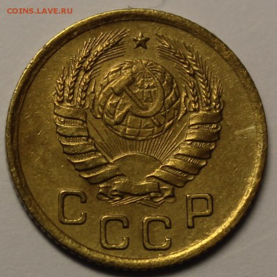 1 копейка 1941 год. - IMG_9355.JPG